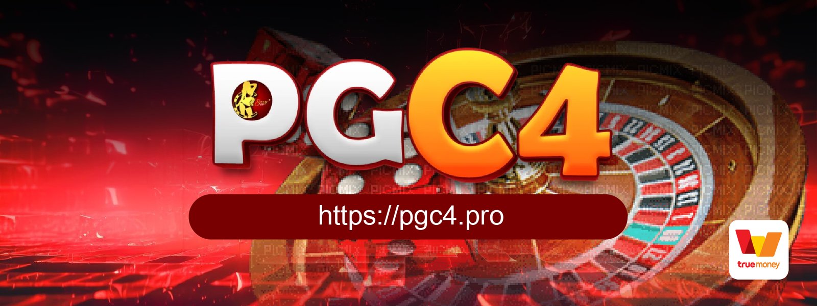 AW_web PBN_PGC4_โปรโมชั่น-07